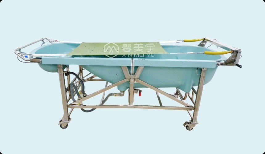 康护移动助浴装置