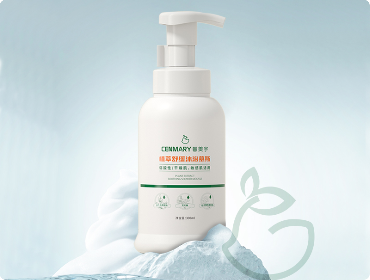 馨美宇植萃舒缓沐浴慕斯弱酸性